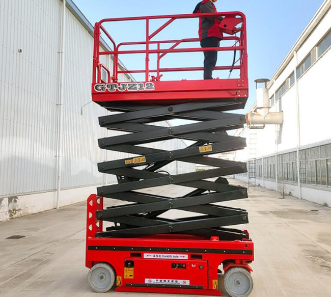 关岭自行走移动式升降机