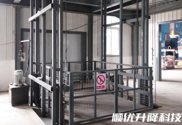 关岭仓库货梯定制有保障
